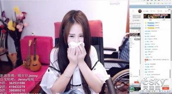 全民女主播老师视频,揭秘网络直播行业的魅力与挑战