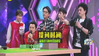 娱乐 爆料,明星幕后故事大揭秘