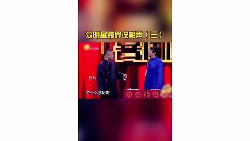 娱乐焦点新闻,明星动态、热门影视盘点，揭秘娱乐圈最新热点