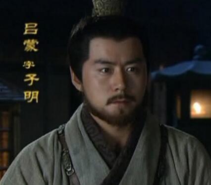 吕蒙资料,从草莽英雄到东吴名将的传奇蜕变