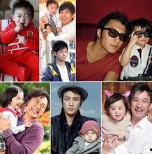 娱乐之综艺明星老爸,育儿与娱乐的完美融合