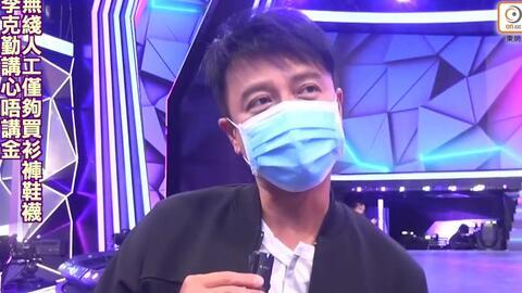 tvb八卦娱乐新闻,明星秘闻大揭秘