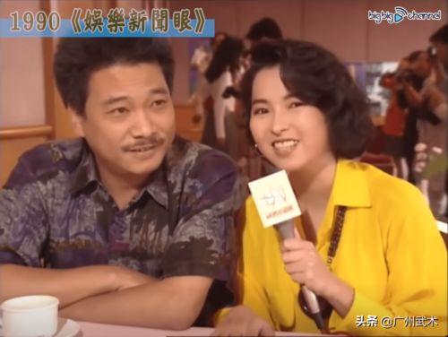 最近娱乐新闻主持