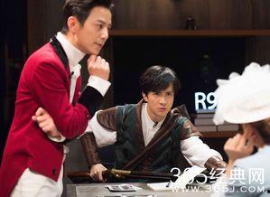 明星大侦探第二季云,悬疑迷雾中的真相探寻