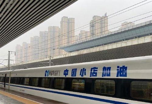 明星坐高铁 走什么通道,揭秘专属通道背后的秘密