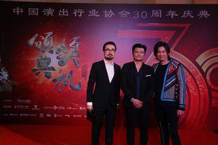 ime娱乐集团老板