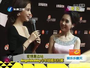 娱乐新闻搜狐网,盘点近期热门娱乐新闻，明星动态一网打尽！